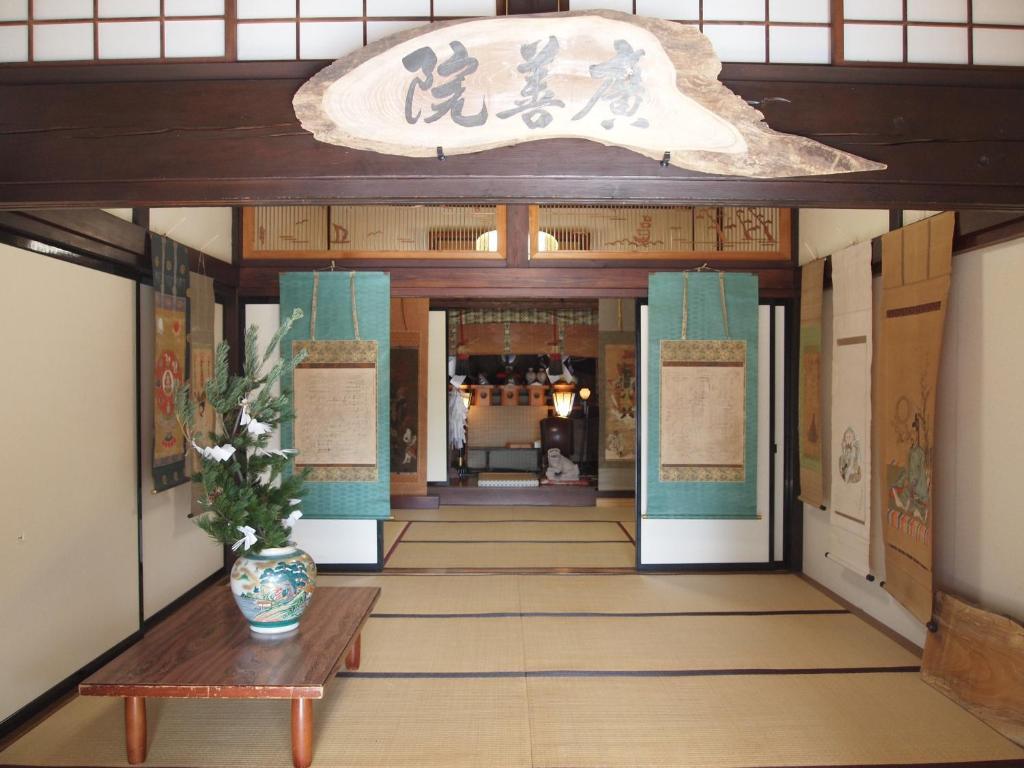 越志旅館 長野市 エクステリア 写真